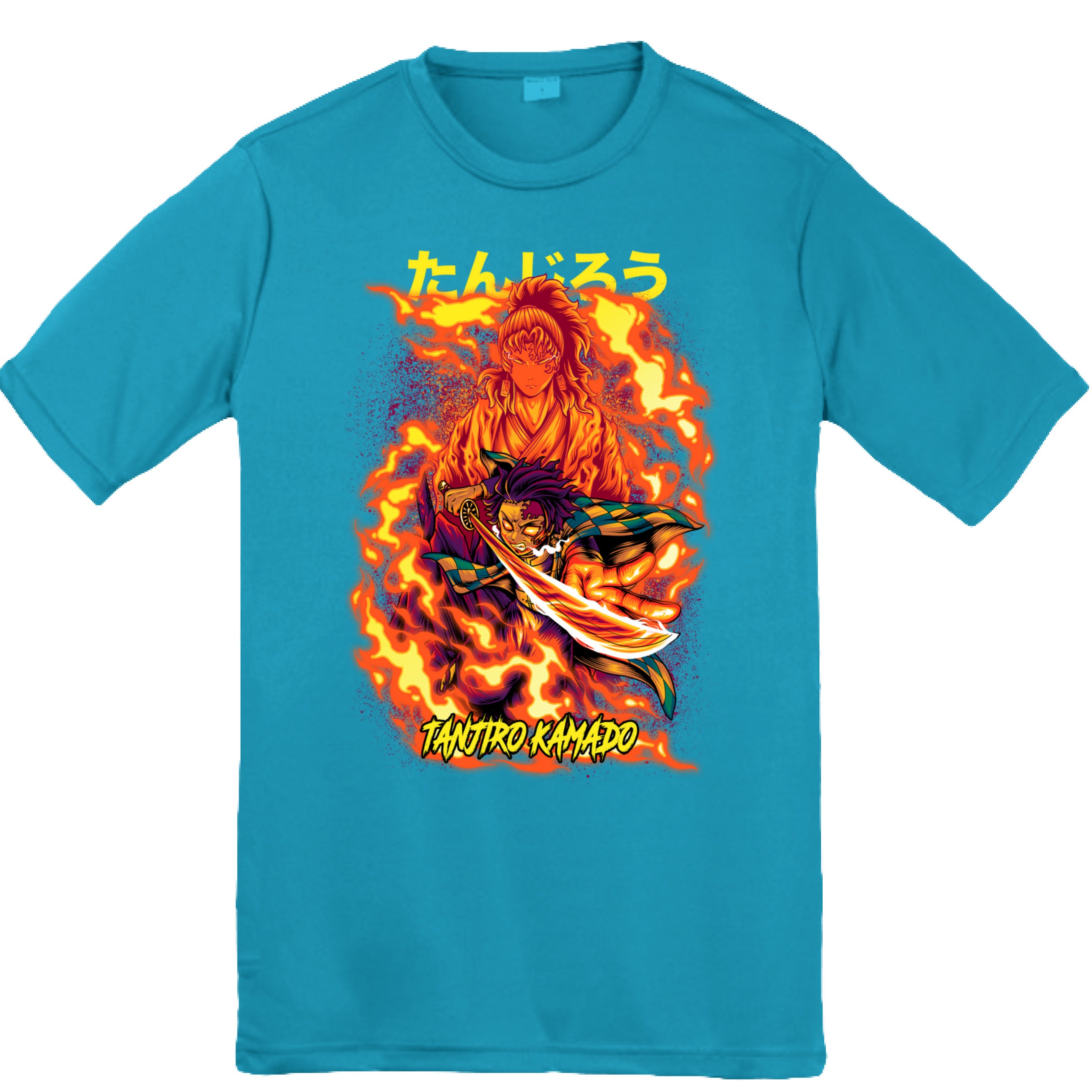 Atomic Blue - FRONT