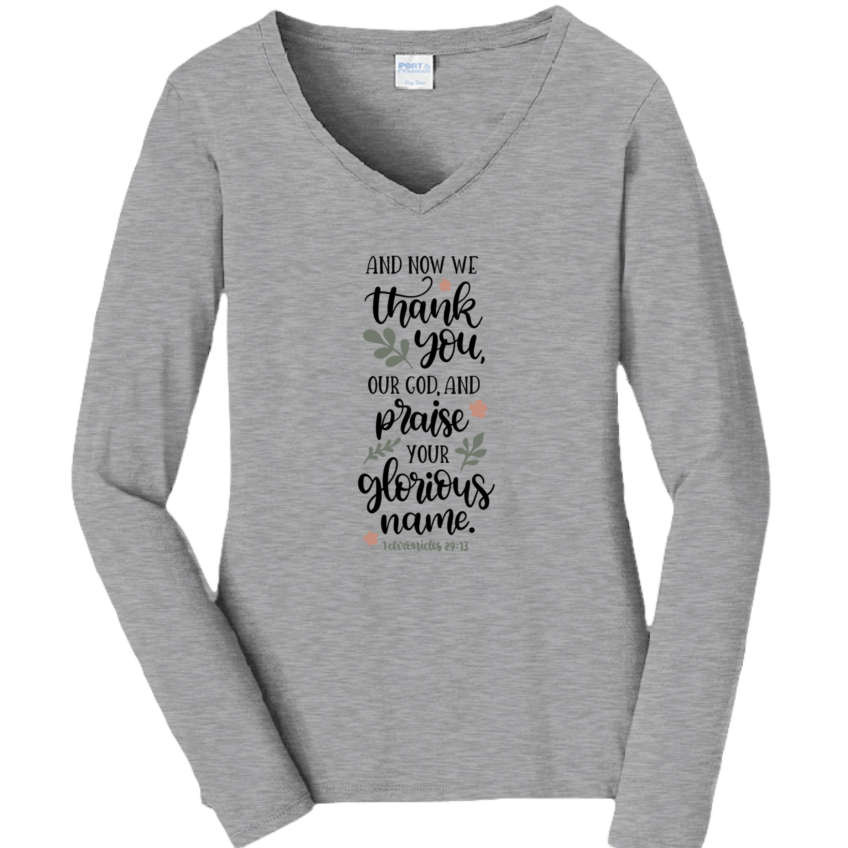 Athletic Heather - FRONT
